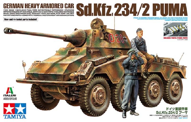 German Heavy Armored Car Sd.Kfz.234/2 Puma