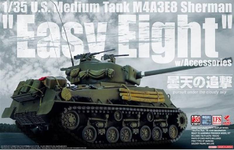 M4A3E8 SHERMAN 'EASY EIGHT' WITH ACCESSORIES