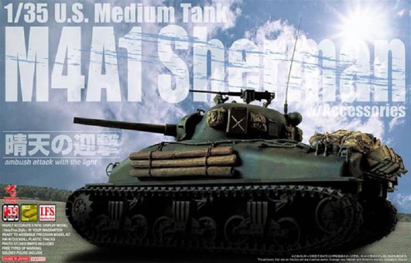 U.S.Medium Tank M4A1 Sherman with accessories