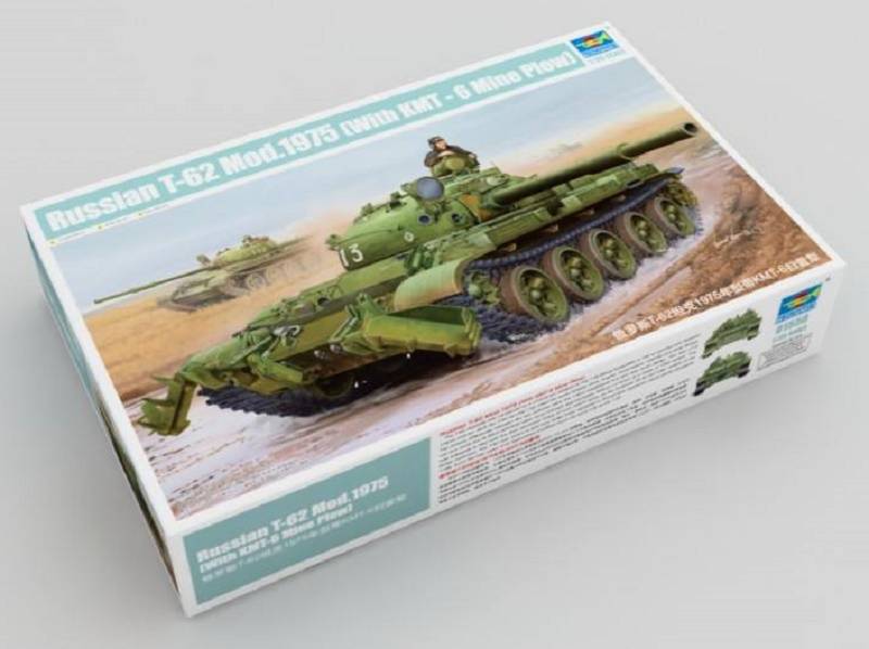 T-62 Mod 1975 KMT-6 Mine Plough