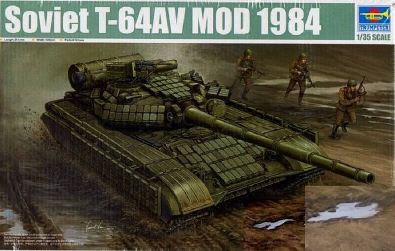Soviet T-64AV MOD 1984