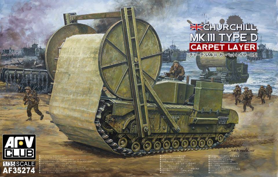 Churchill Mk.III Type D Carpet Layer