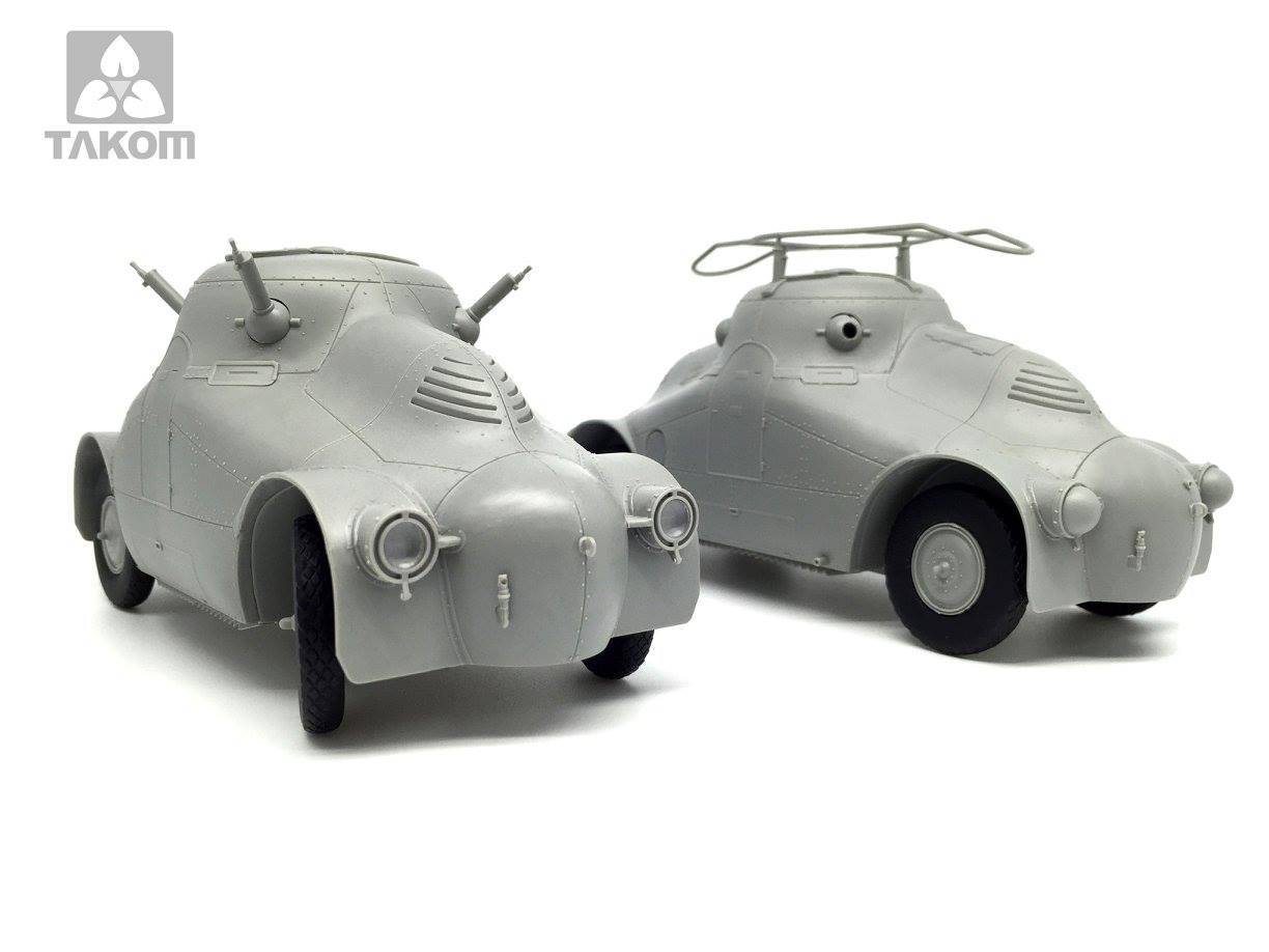 Skoda PA-II (Turtle) – Image 7