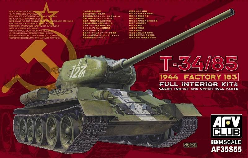 T34/ 85 MODEL 1944,FACTORY No.183 (CLEAR TURRET AND UPPER HULL,FULL INTERIOR KIT)