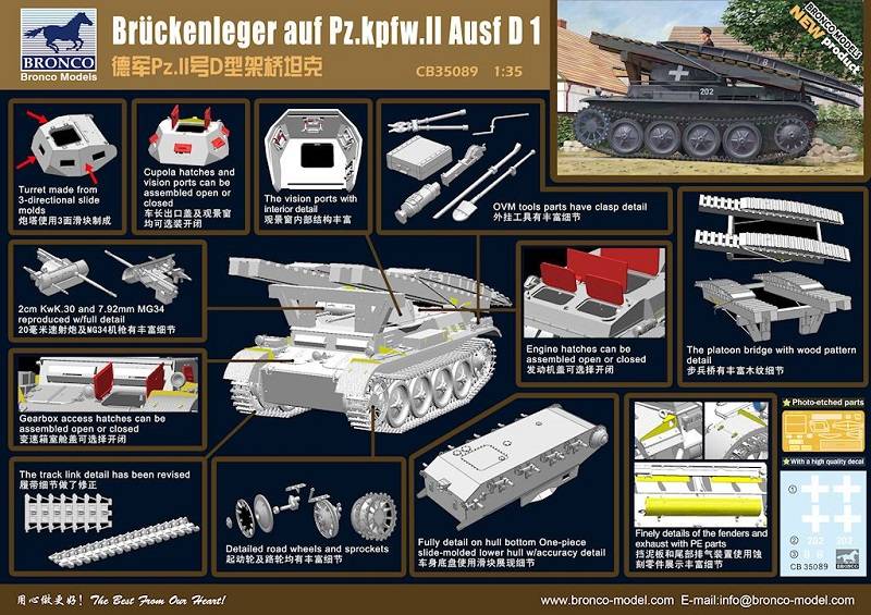 Brückenleger auf Pz.Kpfw. II Ausf. D1 – Image 2