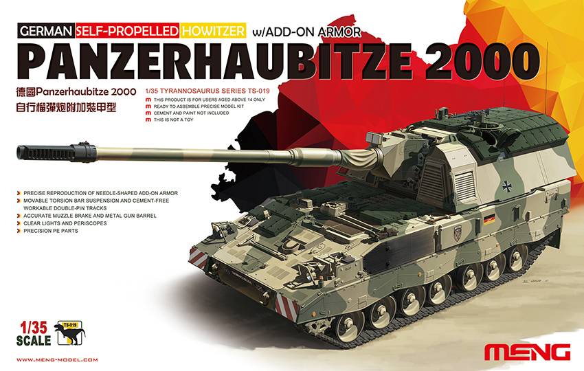 GERMAN SELF-PROPELLED HOWITZER PANZERHAUBITZE 2000 w/ADD-ON ARMOUR