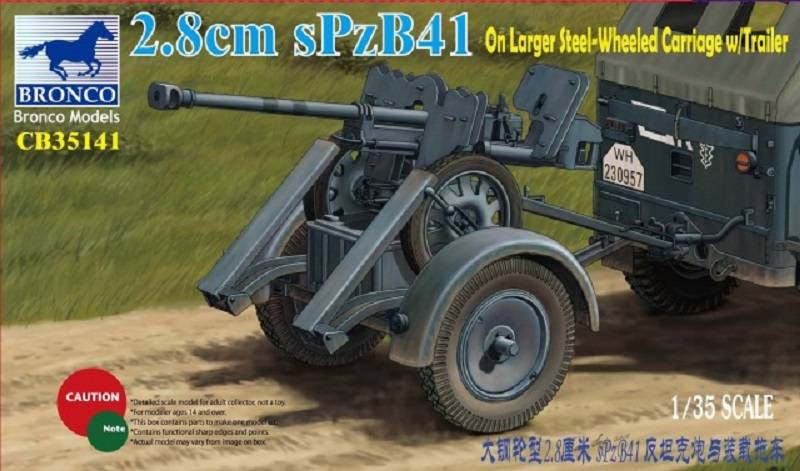 2.8cm sPzB41 on larger steel-wheeled carriage w/trailer