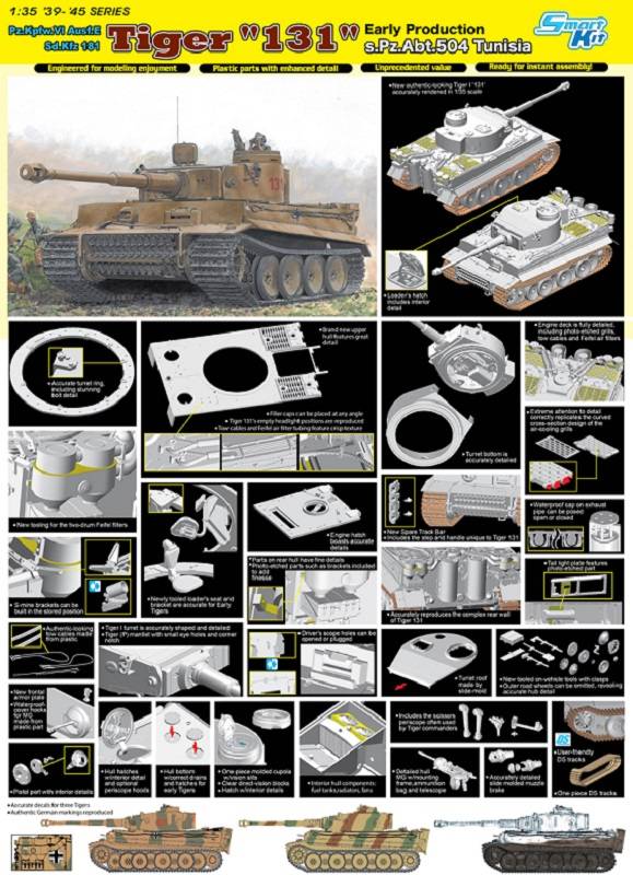 Tiger I "131" s.Pz.Abt.504 Tunisia DRAGON 6820 1/35ème maquette char promo – Image 5