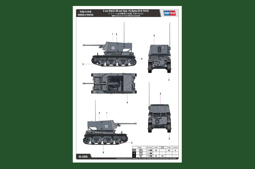 5 cm Pak(t) Sfl.auf Fgst. Pz.Kpfw.35 R 731(f) – Image 8