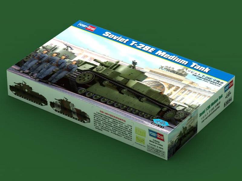 Soviet T-28E Medium Tank – Image 2