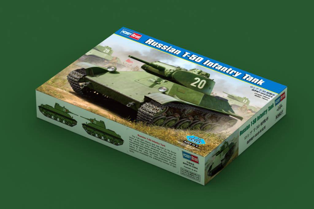 Russian T-50 Infantry Tank – Image 9