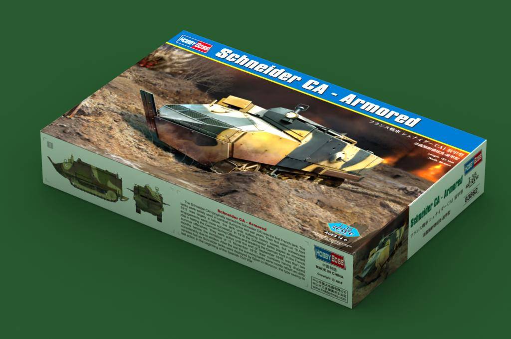 Schneider CA-Armored – Image 3