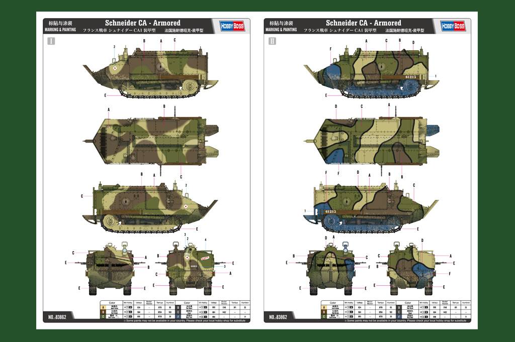 Schneider CA-Armored – Image 5
