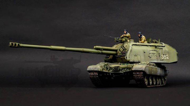 Russian 2S19 Self-propelled 152mm Howitzer – Image 4