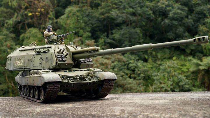 Russian 2S19 Self-propelled 152mm Howitzer – Image 5