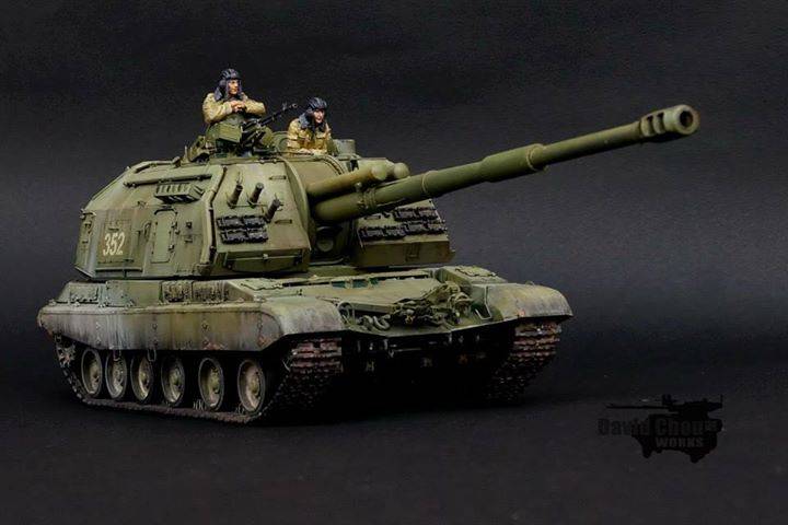 Russian 2S19 Self-propelled 152mm Howitzer – Image 9