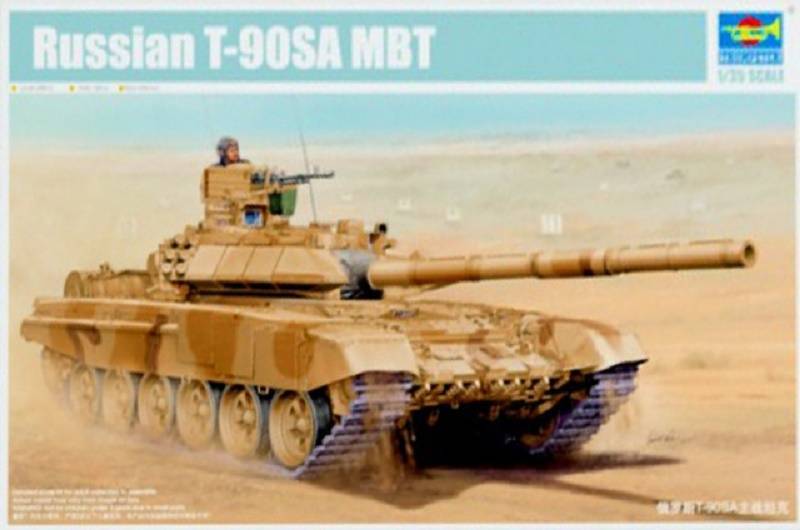 Russian T-90SA MBT