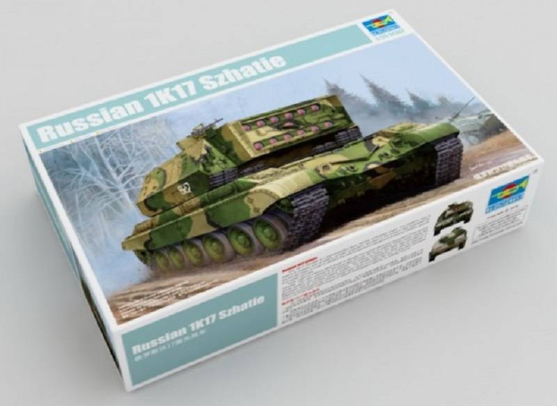Russian 1K17 Szhatie