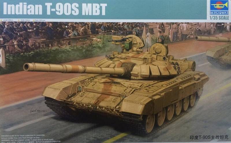 Indian T-90S MBT