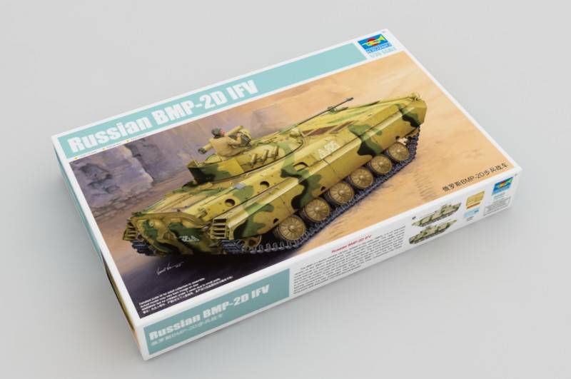 Russian BMP-2D IFV
