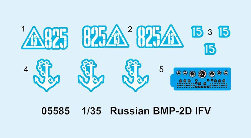 Russian BMP-2D IFV – Image 10