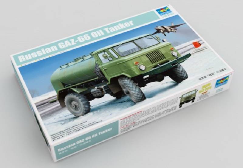Russian GAZ-66 Oil Truck