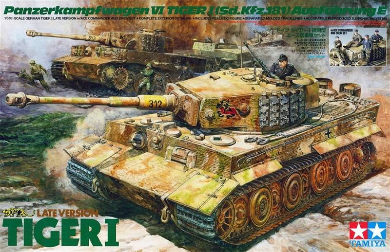 German Tiger I Late Version - w/Ace Commander & Crew Set