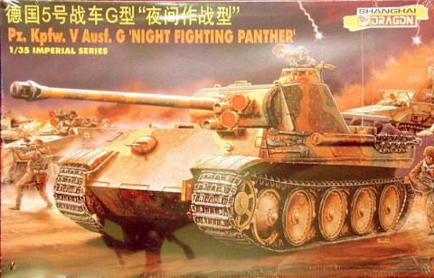 Pz. Kpfw. V Ausf.G "NIGHT FIGHTING PANTHER"