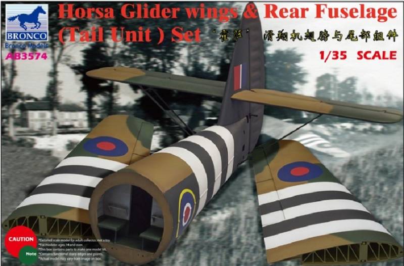 Horsa Glider Wing & Rear Fuselage (Tail Unit) Set