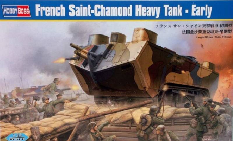 French St. Chamond Heavy Tank-early