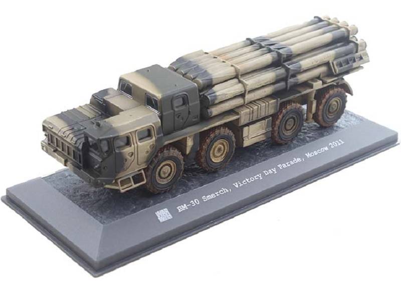 Russian 0A52-2 SMERCH-M Multiple Rocket Launcher of RSZO 8K58 SMERCH MLRS – Image 13