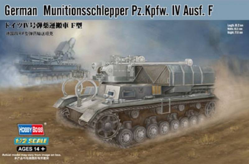 German Munitionsschlepper Pz.Kpfw. IV Ausf. F