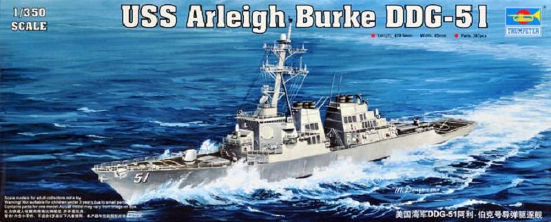 USS Arleigh Burke DDG-51