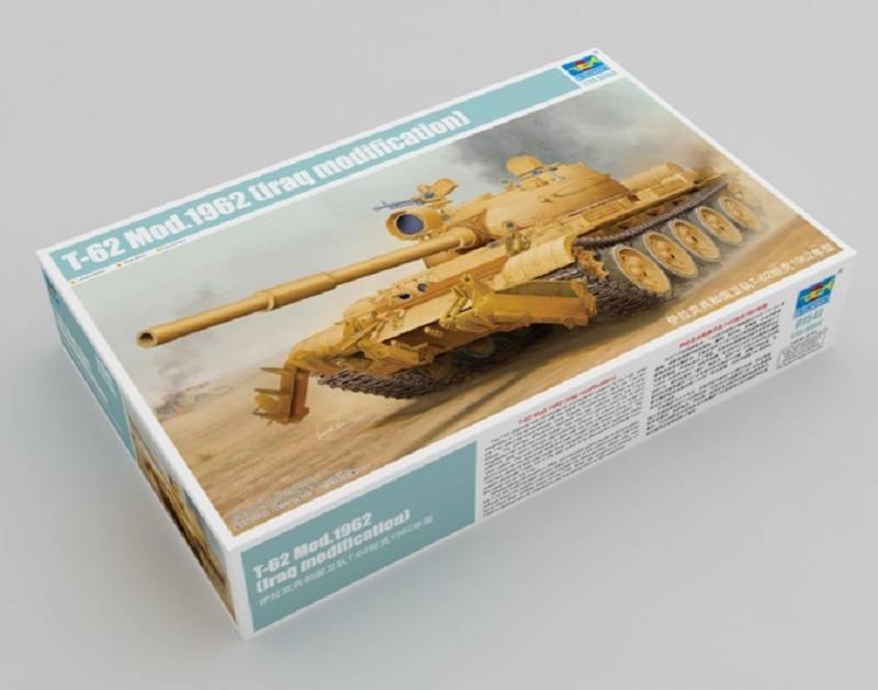 T-62 Mod.1962 (Iraq modification)