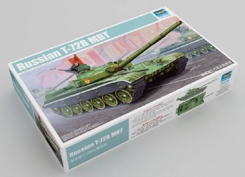 Russian T-72B MBT
