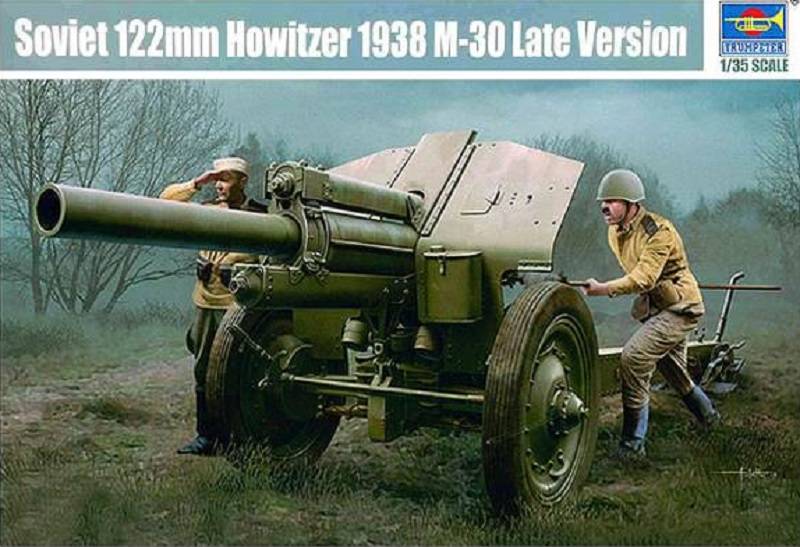 Soviet 122mm Howitzer 1938 M-30 Late Version