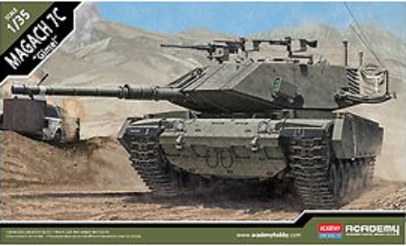 MAGACH 7C "Gimel"