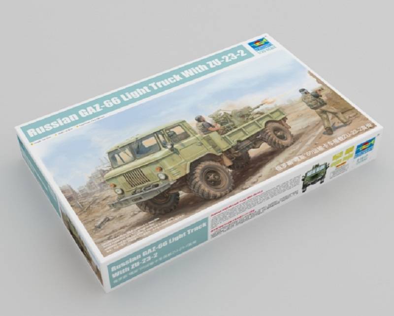 Russian GAZ-66 Light Truck with ZU-23-2