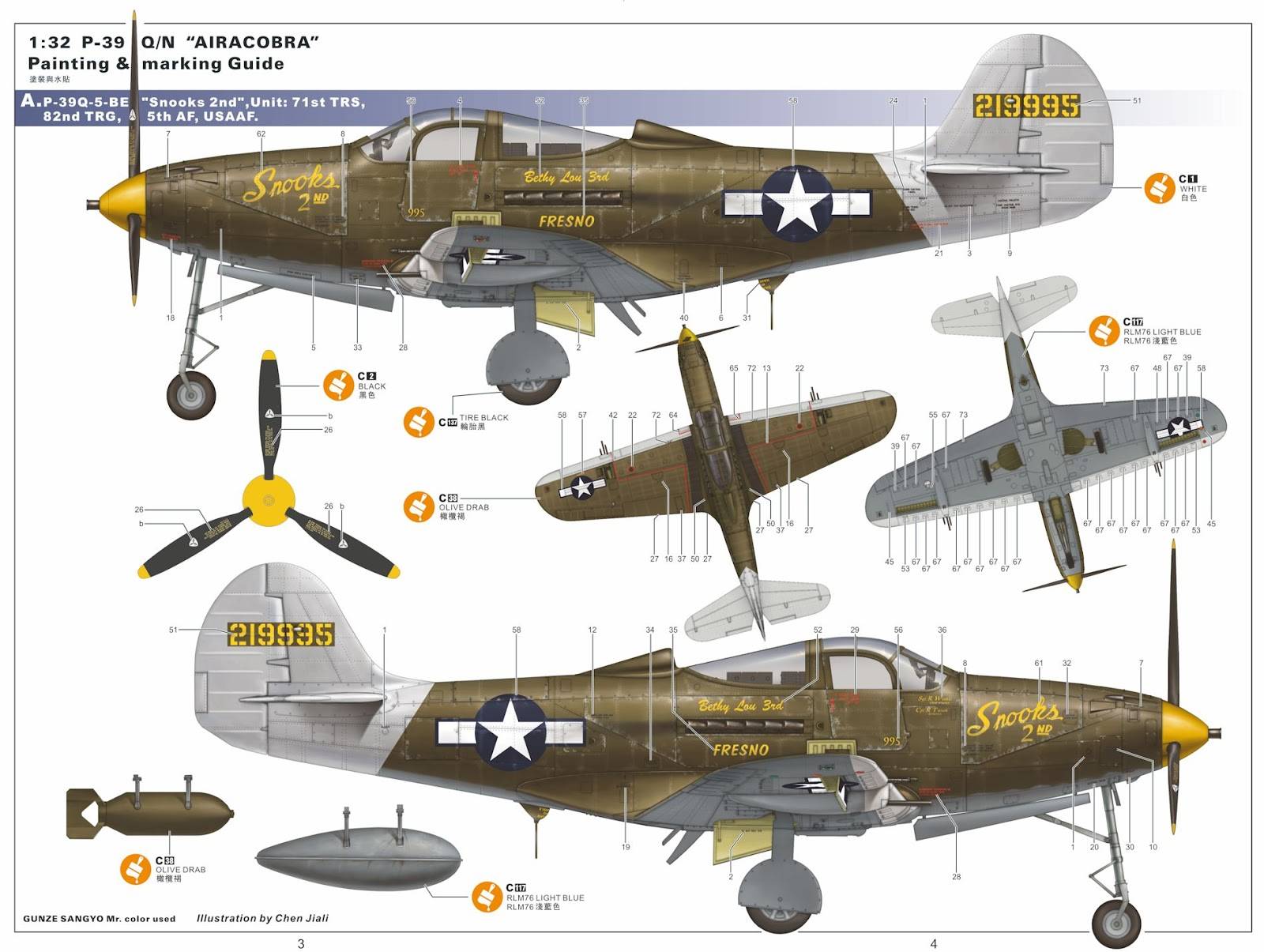P-39N/Q Airacobra – Image 36