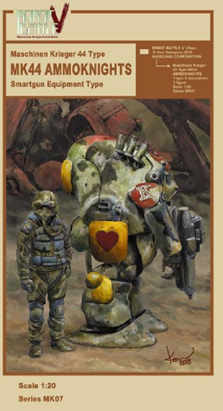 Maschinen Krieger 44 Type MK44 Ammoknight