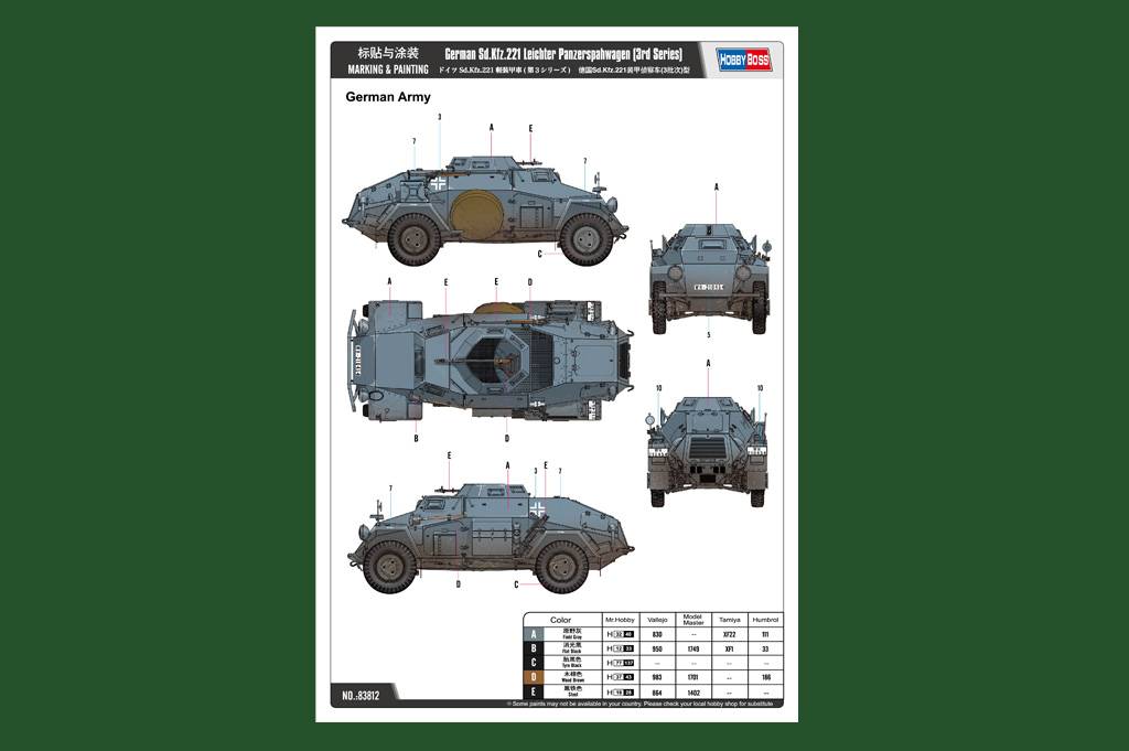 German Sd.Kfz.221 Leichter Panzerspahwagen (3rd Series) – Image 3