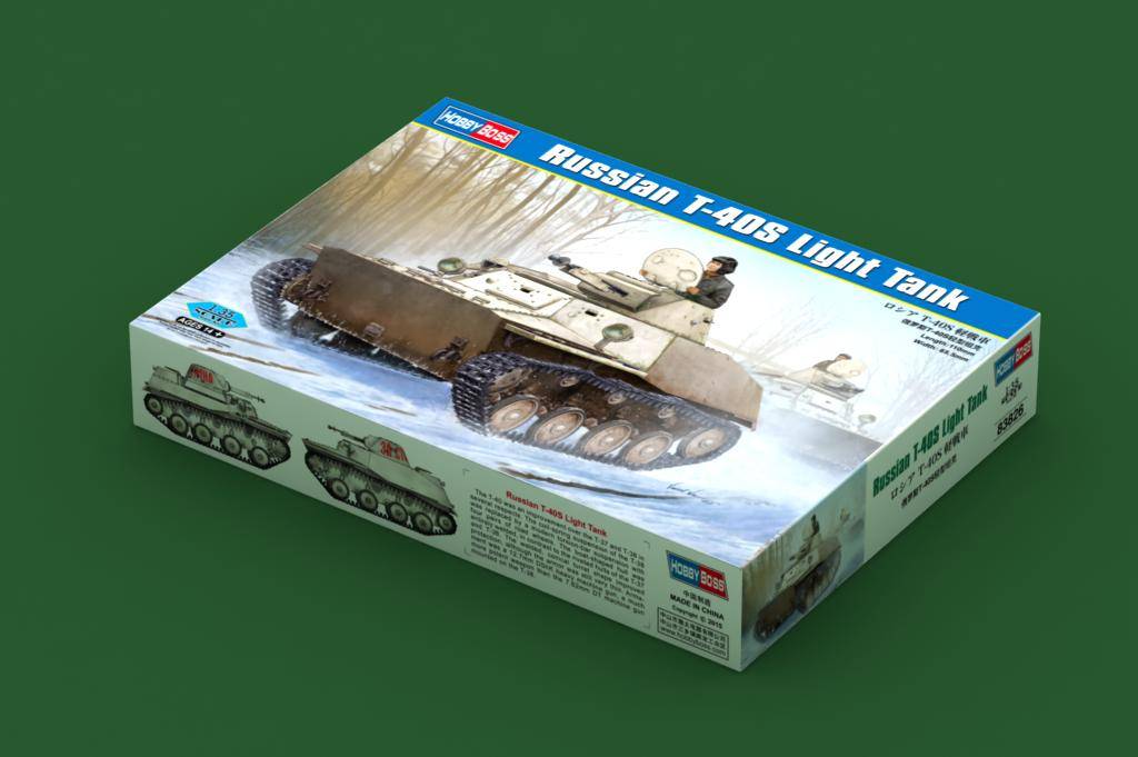 Russian T-40S Light Tank
