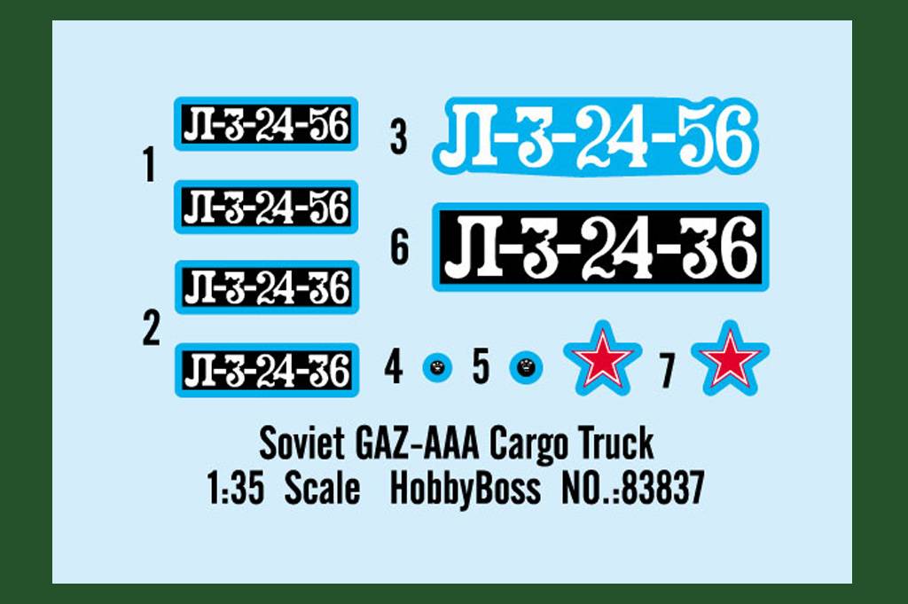 Soviet GAZ-AAA Cargo Truck – Image 3