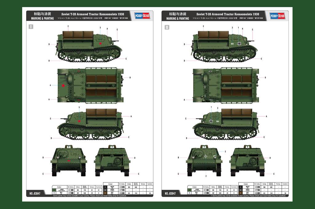 Soviet T-20 Armored Tractor Komsomolets 1938 – Image 2