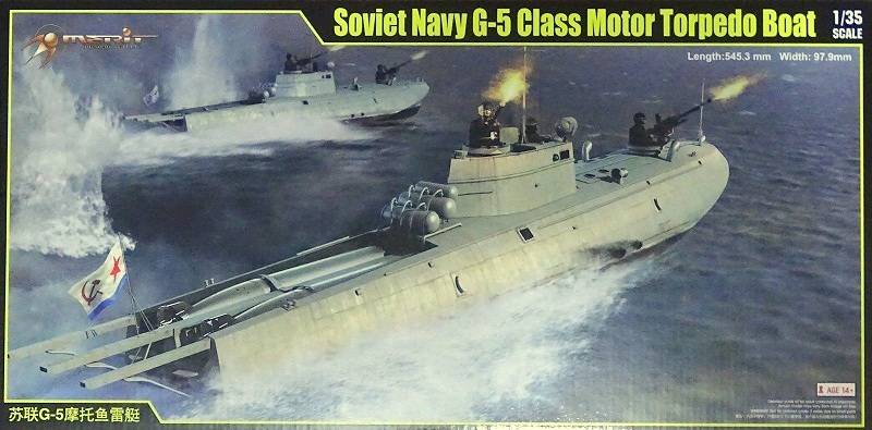 Soviet Navy -5 Class Motor Torpedo Boat