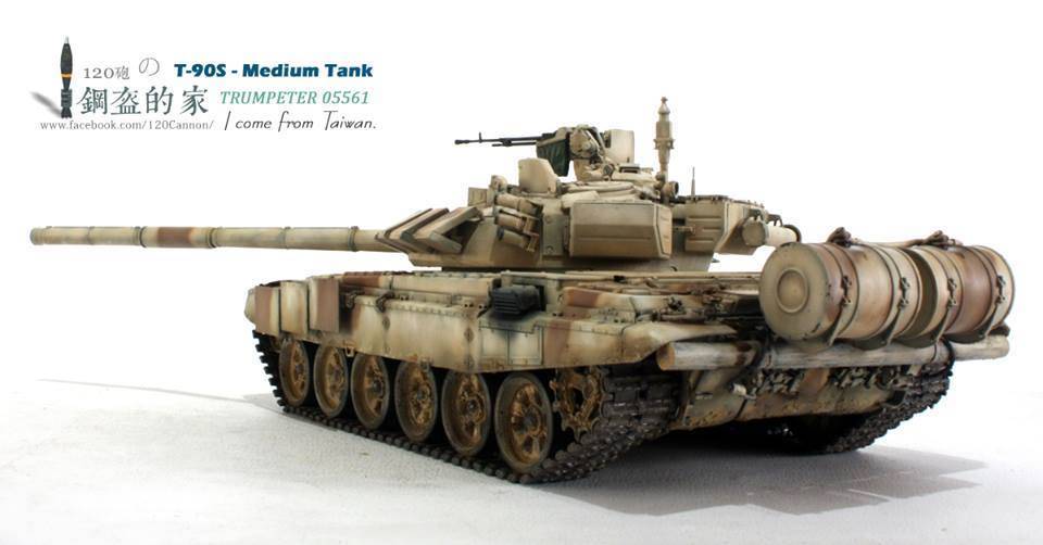 Indian T-90S MBT – Image 4