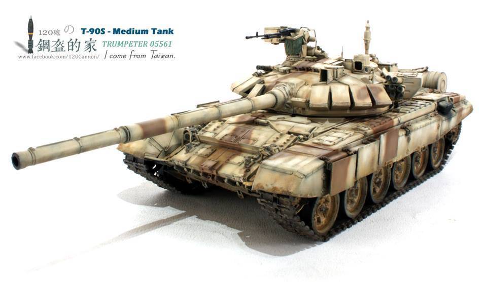 Indian T-90S MBT – Image 5