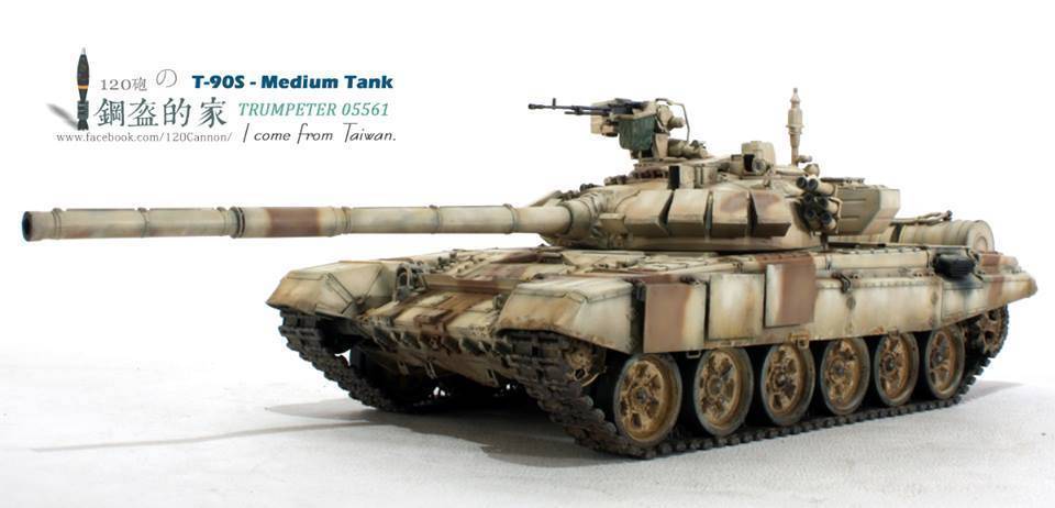 Indian T-90S MBT – Image 3