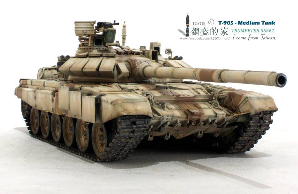 Indian T-90S MBT – Image 2