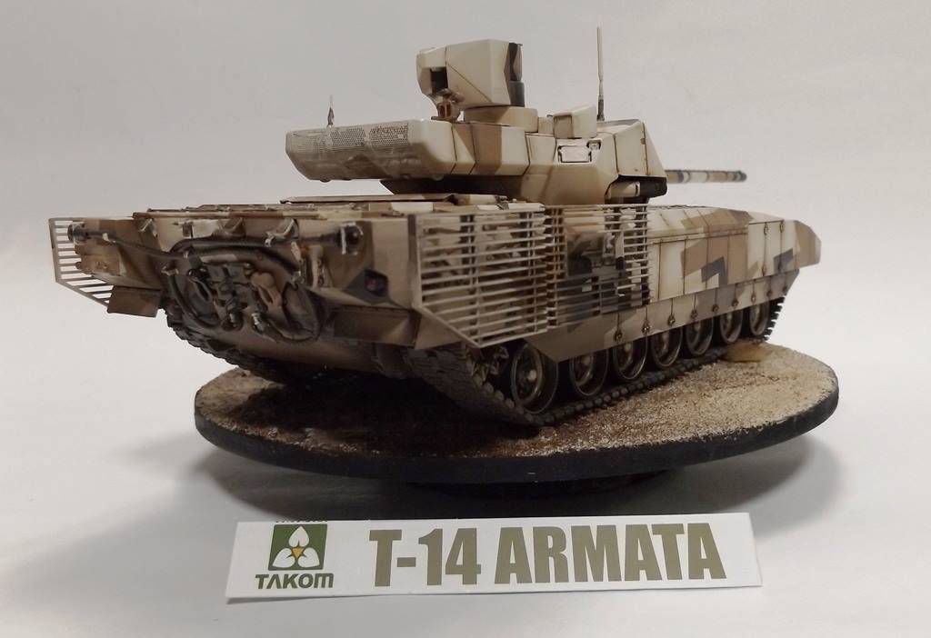 T-14 Armata – Image 3